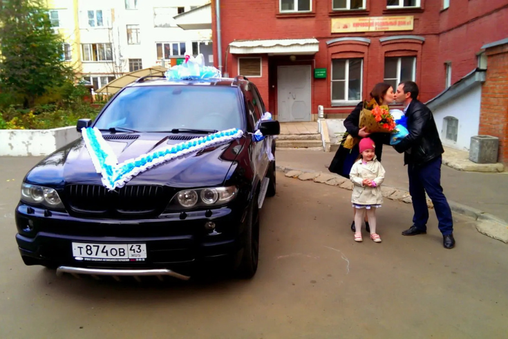 Заказать машину для выписки из роддома